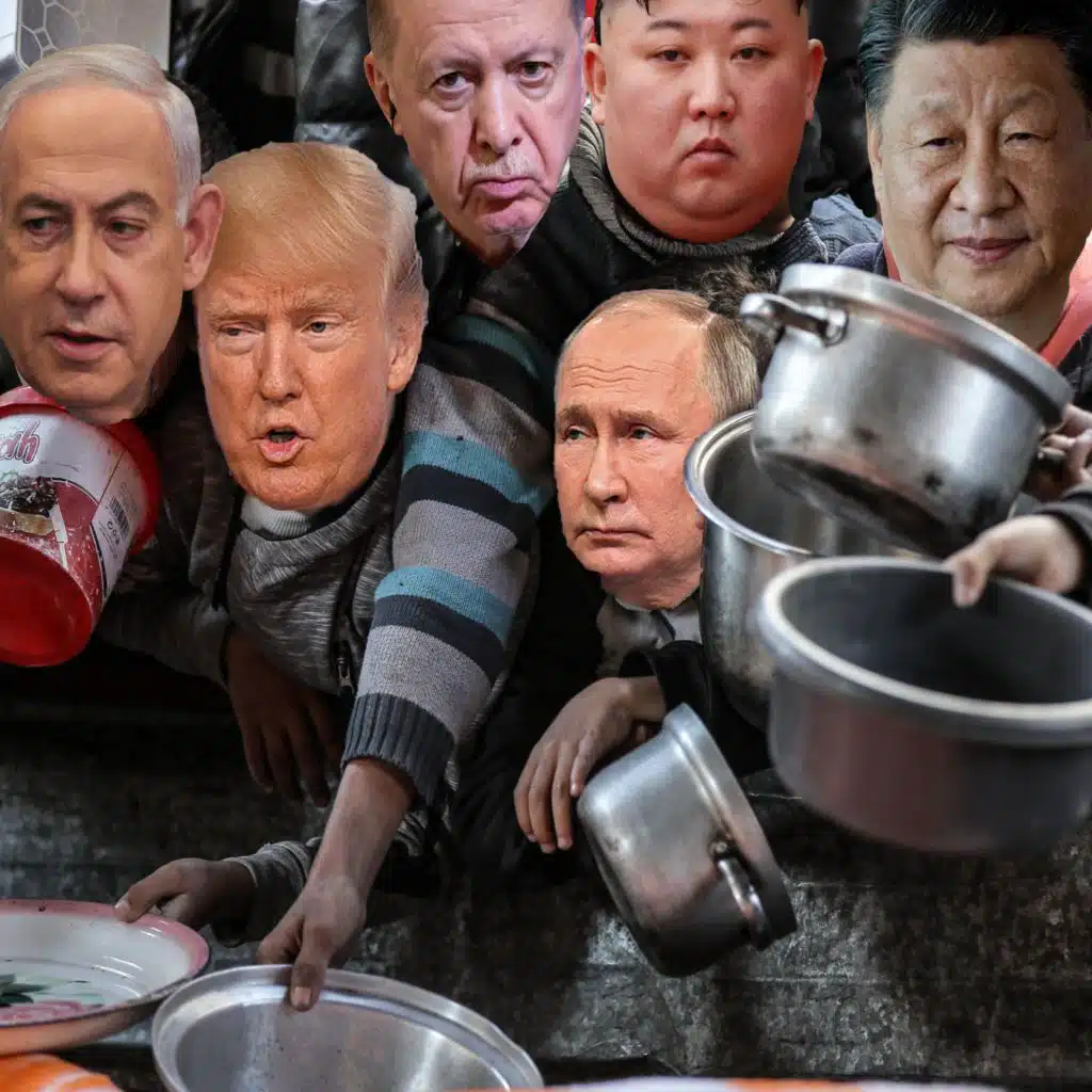 Feed the starving egos of the world