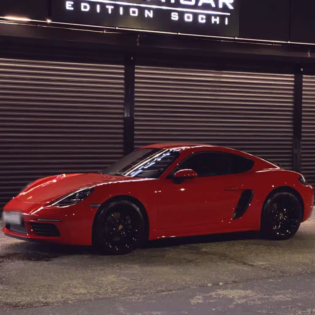 Краснодарский край (Instrumental)