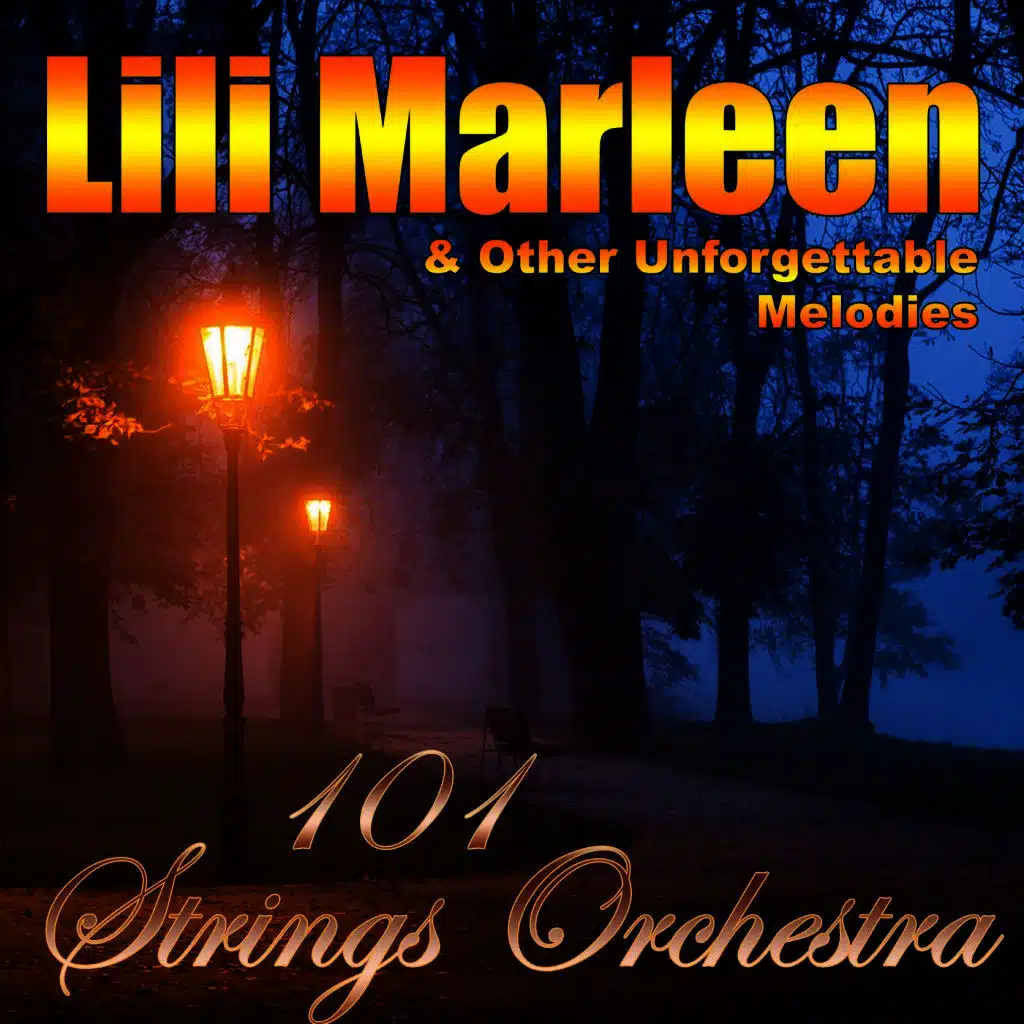 Summertime (From "Porgy and Bess")