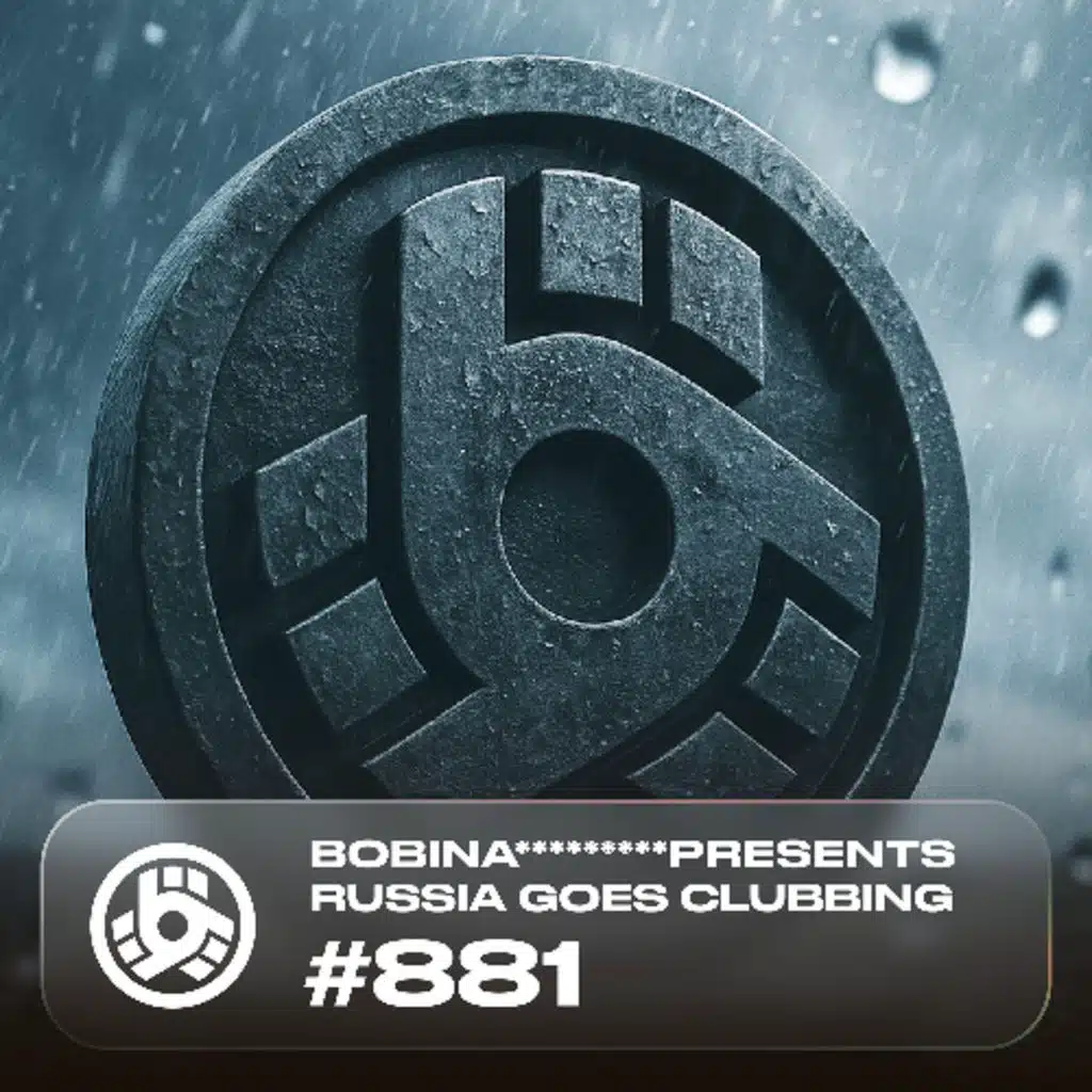 Episode 881