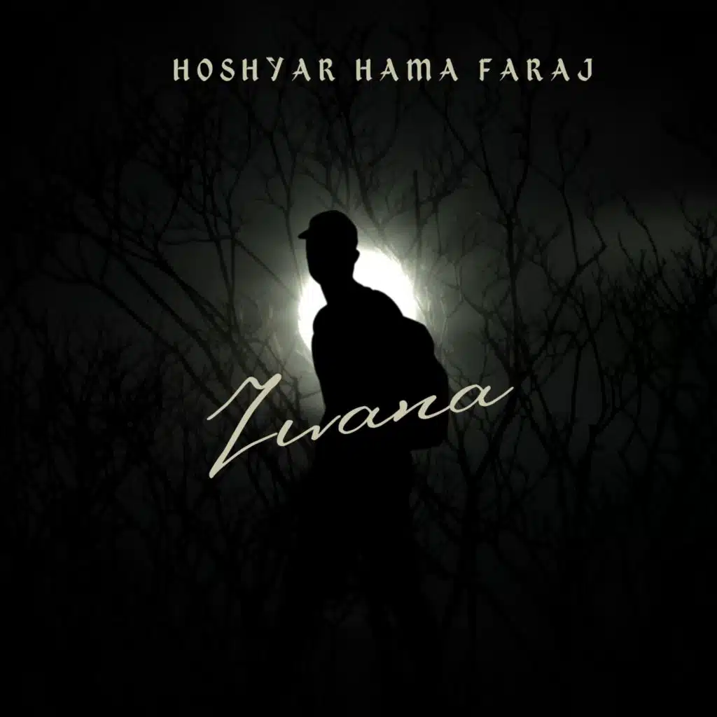 Hoshyar Hama Faraj