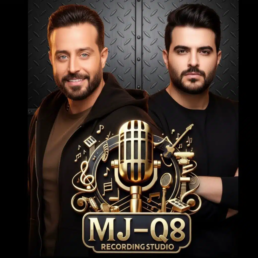 ناصيف زيتون & سعد رمضان - دويتو ماش اب
