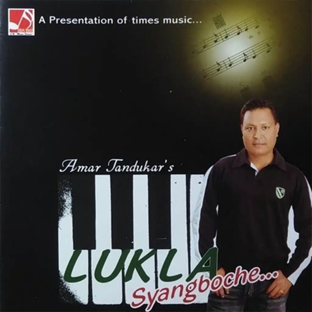 Amar Tandukar