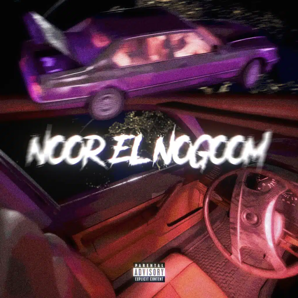 Noor elngoom نور النجوم