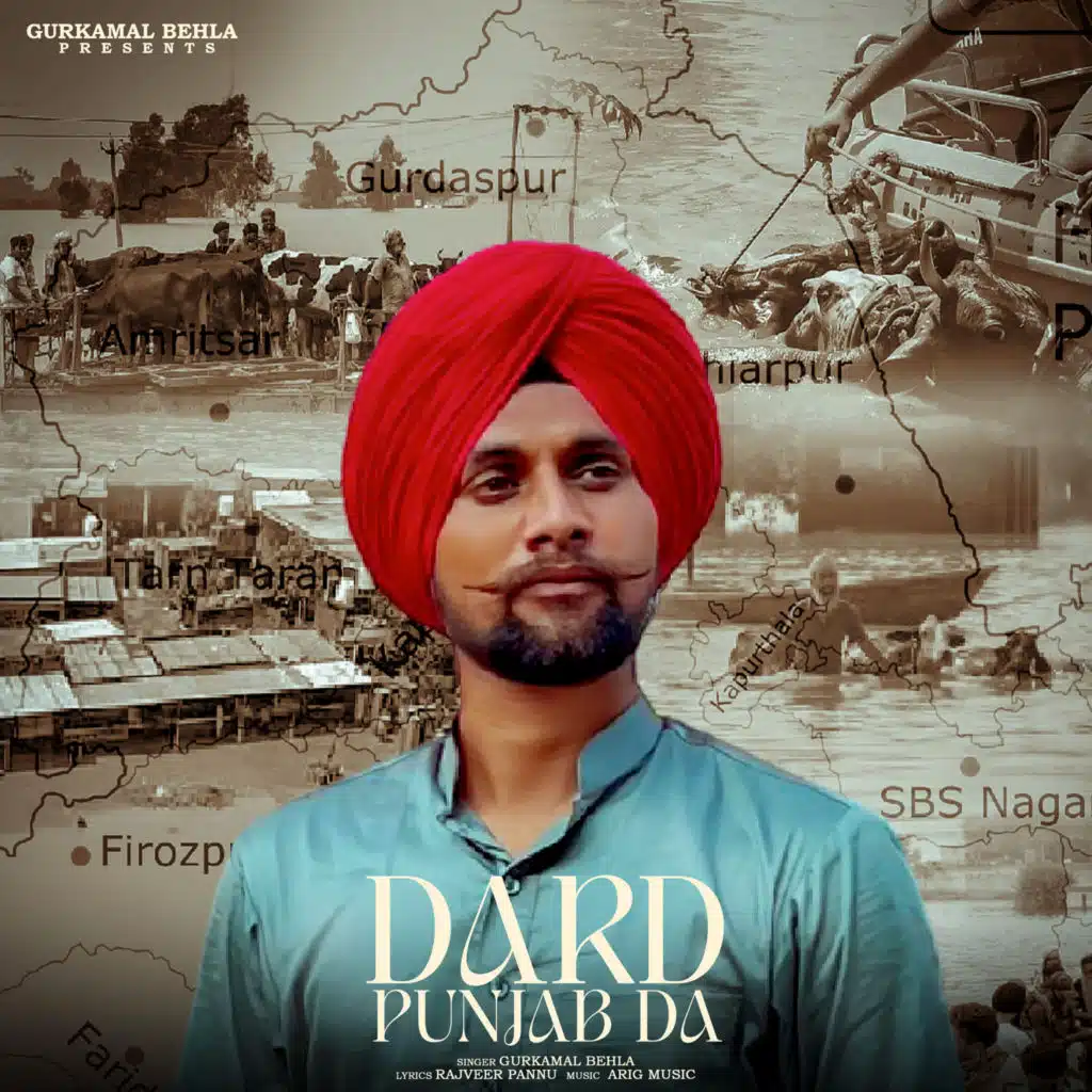 Dard Punjab Da