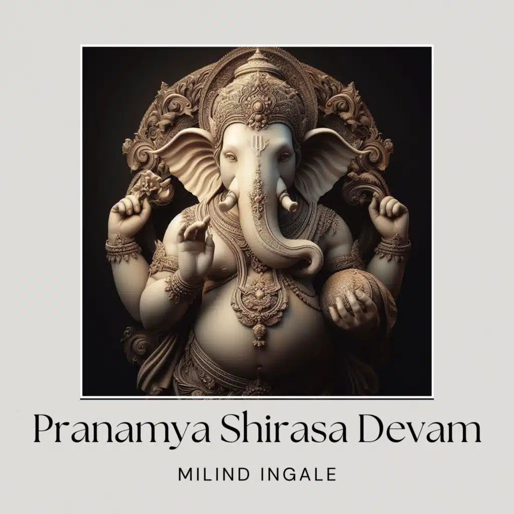 Pranamya Shirasa Devam