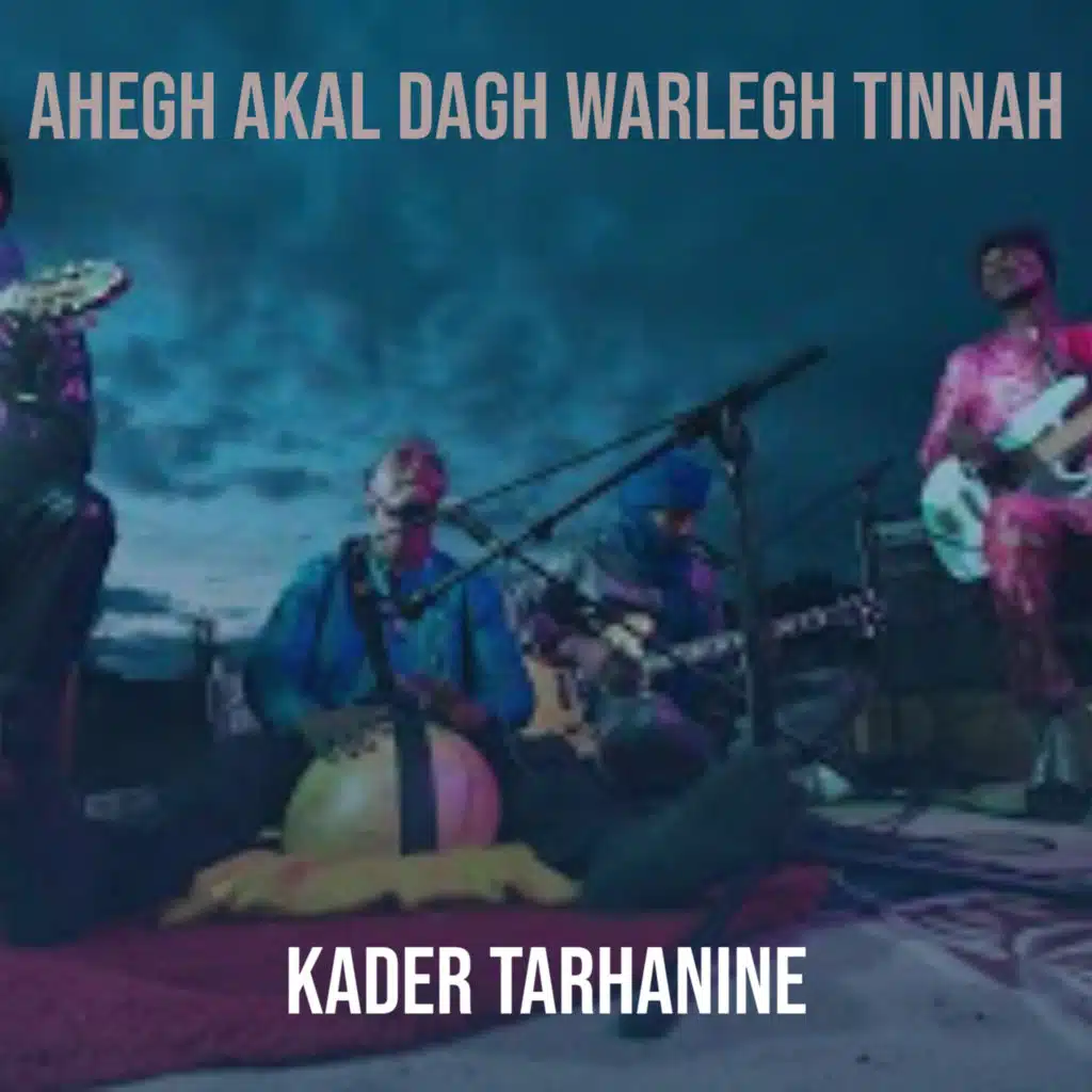 Kader Tarhanine