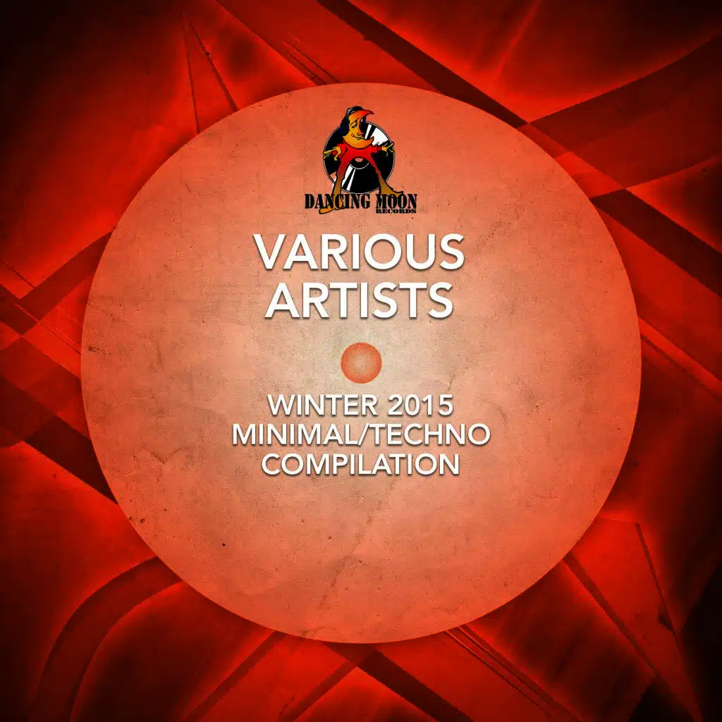 Phlogiston 2 (Krischmann & Klingenberg Remix)