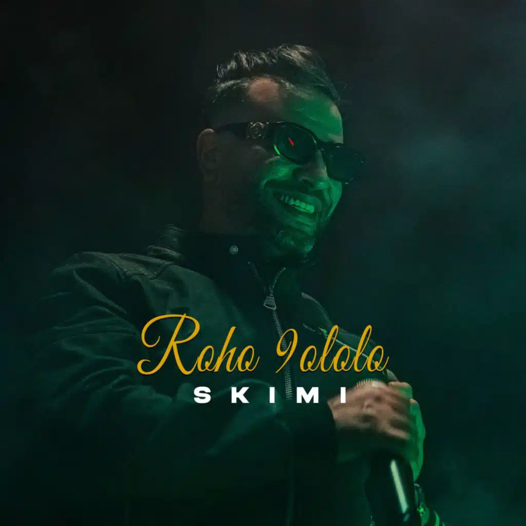 روحو قولولو (feat. DR MAFIA BEATS)