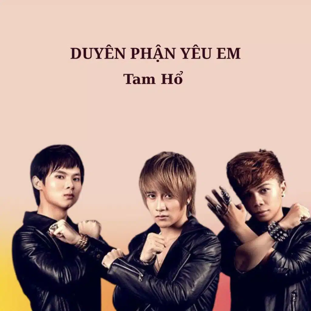 Giữa Hàng Vạn Người