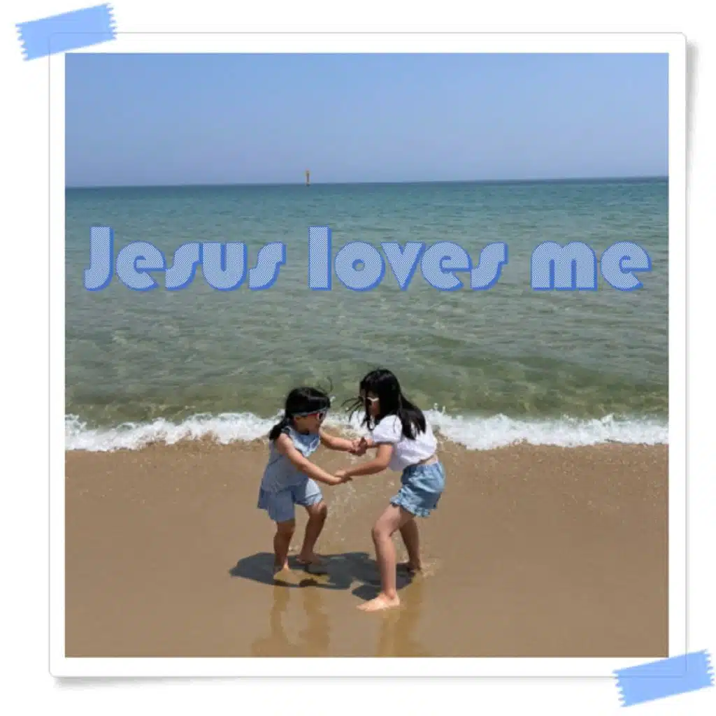 Jesus loves me (feat. Hansol & Lee)