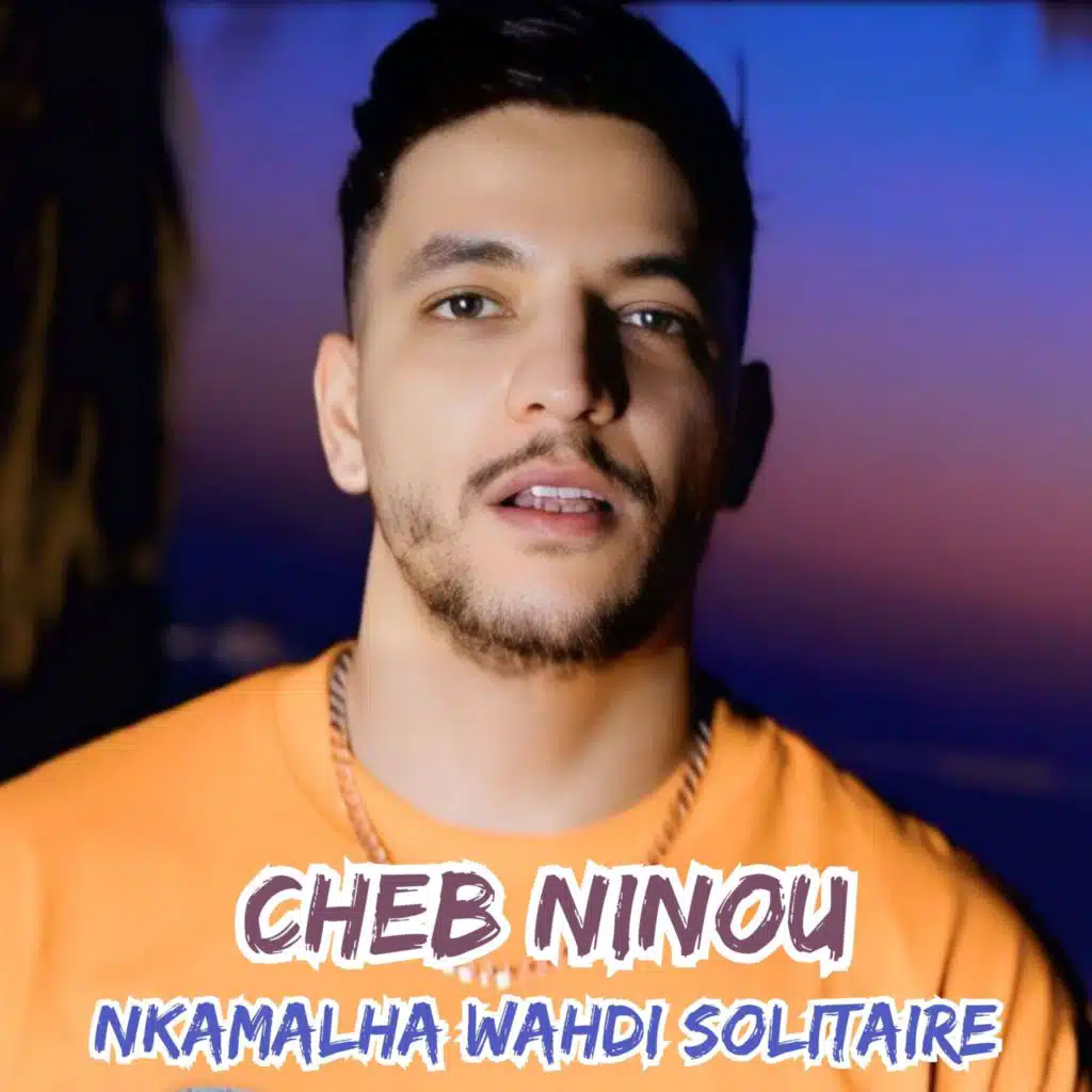 Cheb Ninou