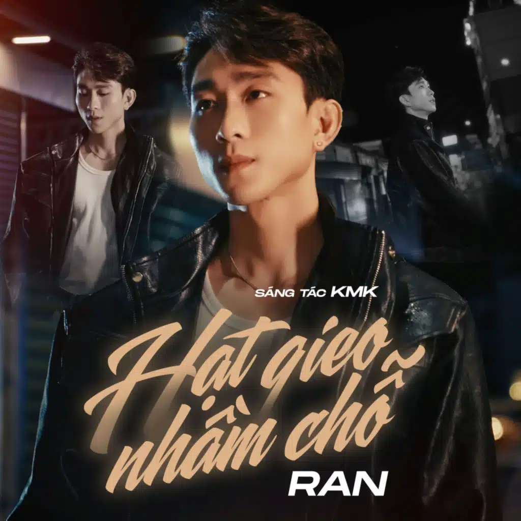 Hạt Gieo Nhầm Chỗ