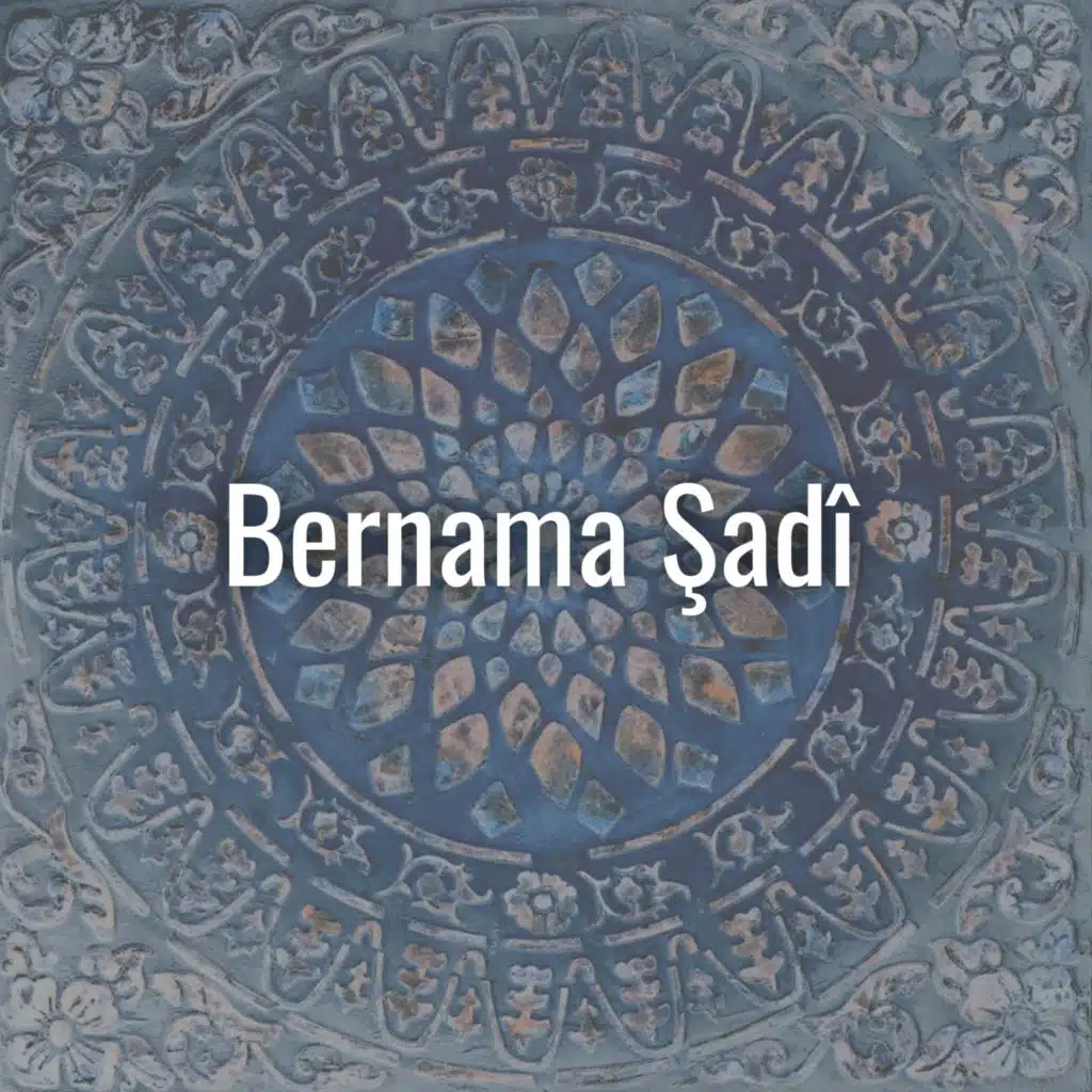 Bernama Şadî (Ji Arşîva 1995)