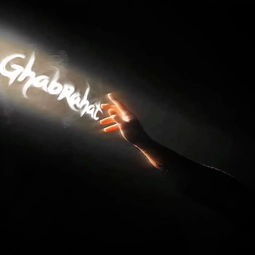 Ghabrahat