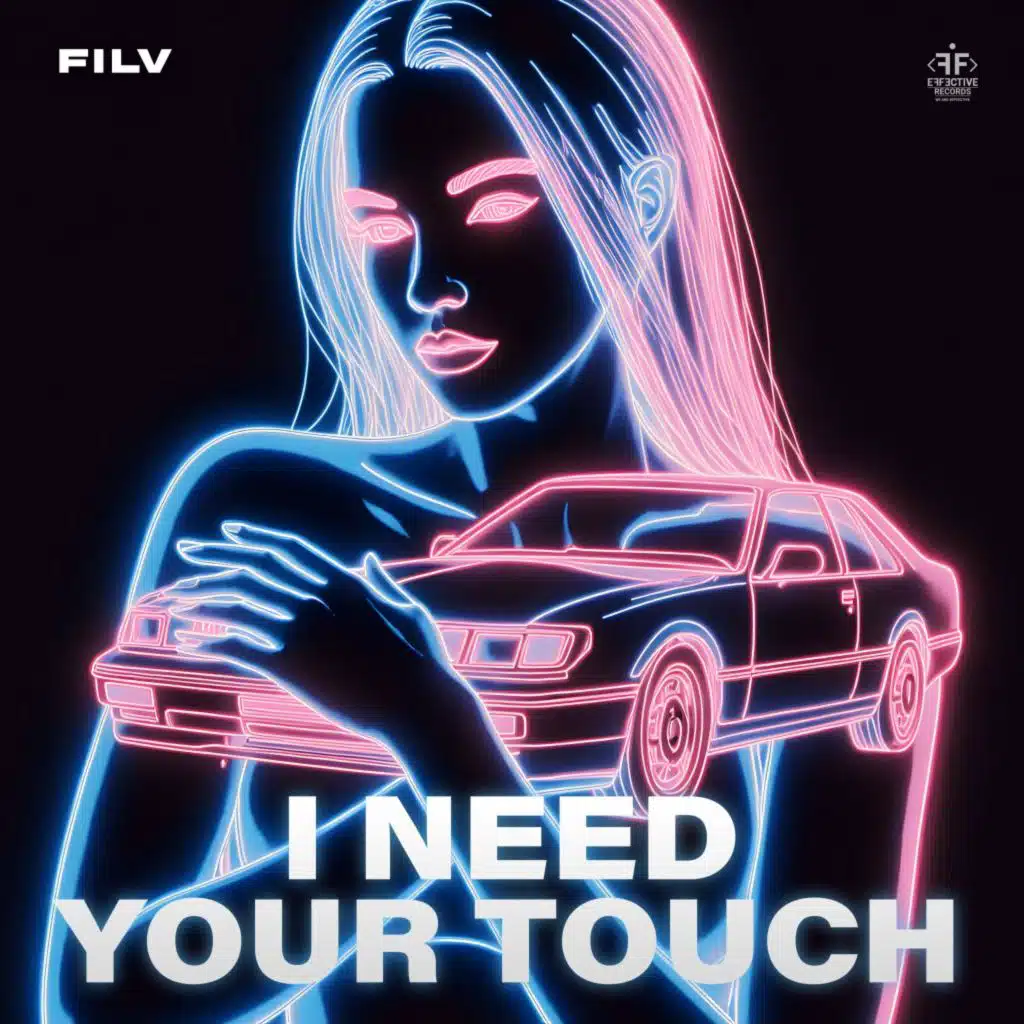 I Need Your Touch