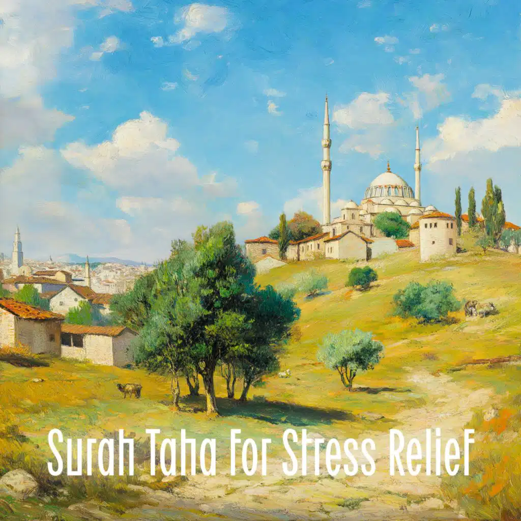 Surah Yasin (feat. Quran)