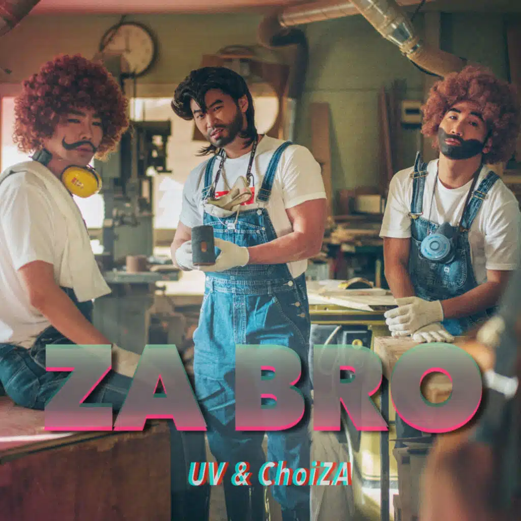 Za Bro (feat. Choiza)