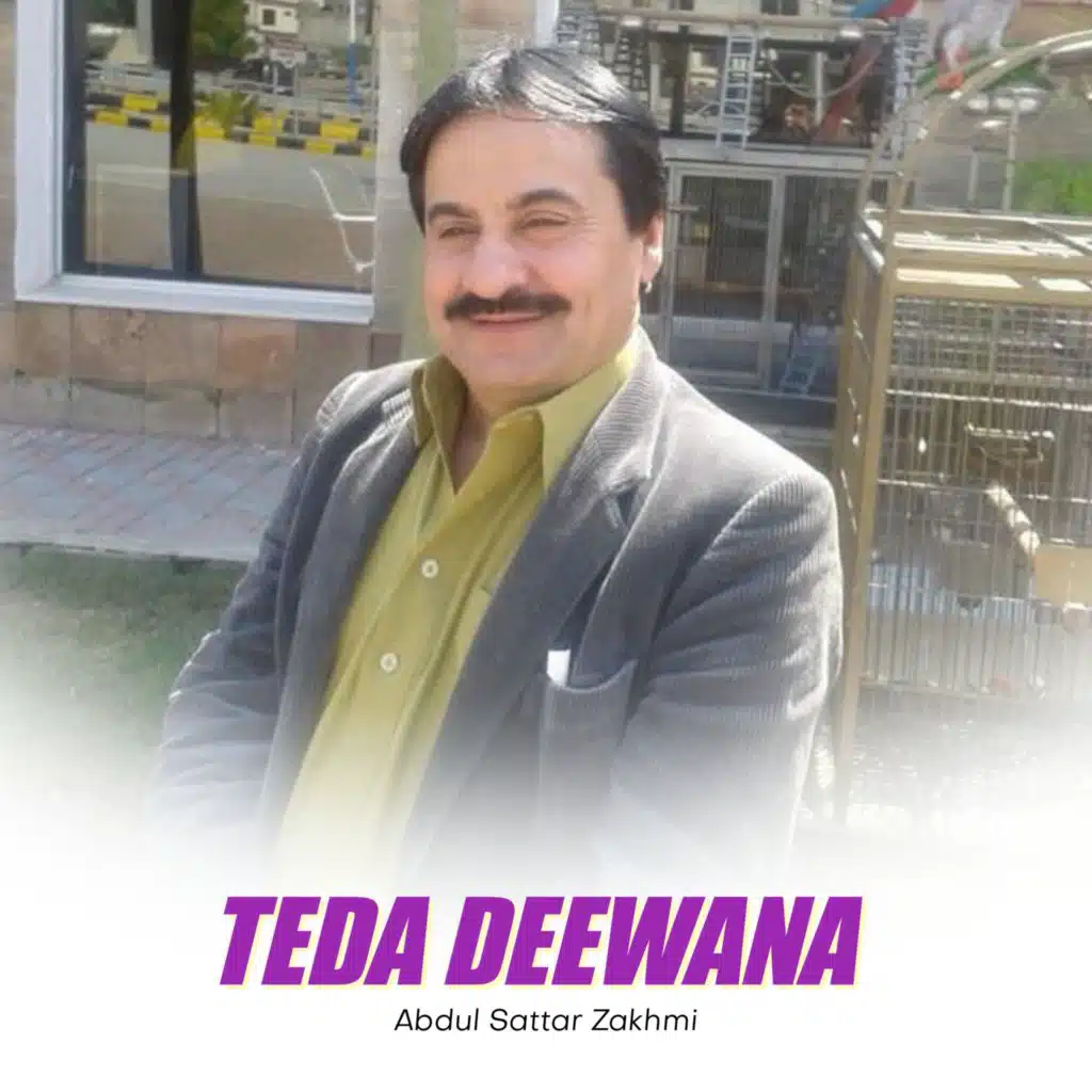 Teda Deewana