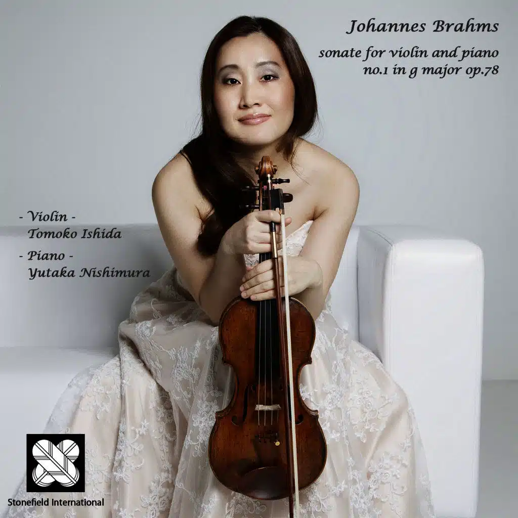 Tomoko Ishida
