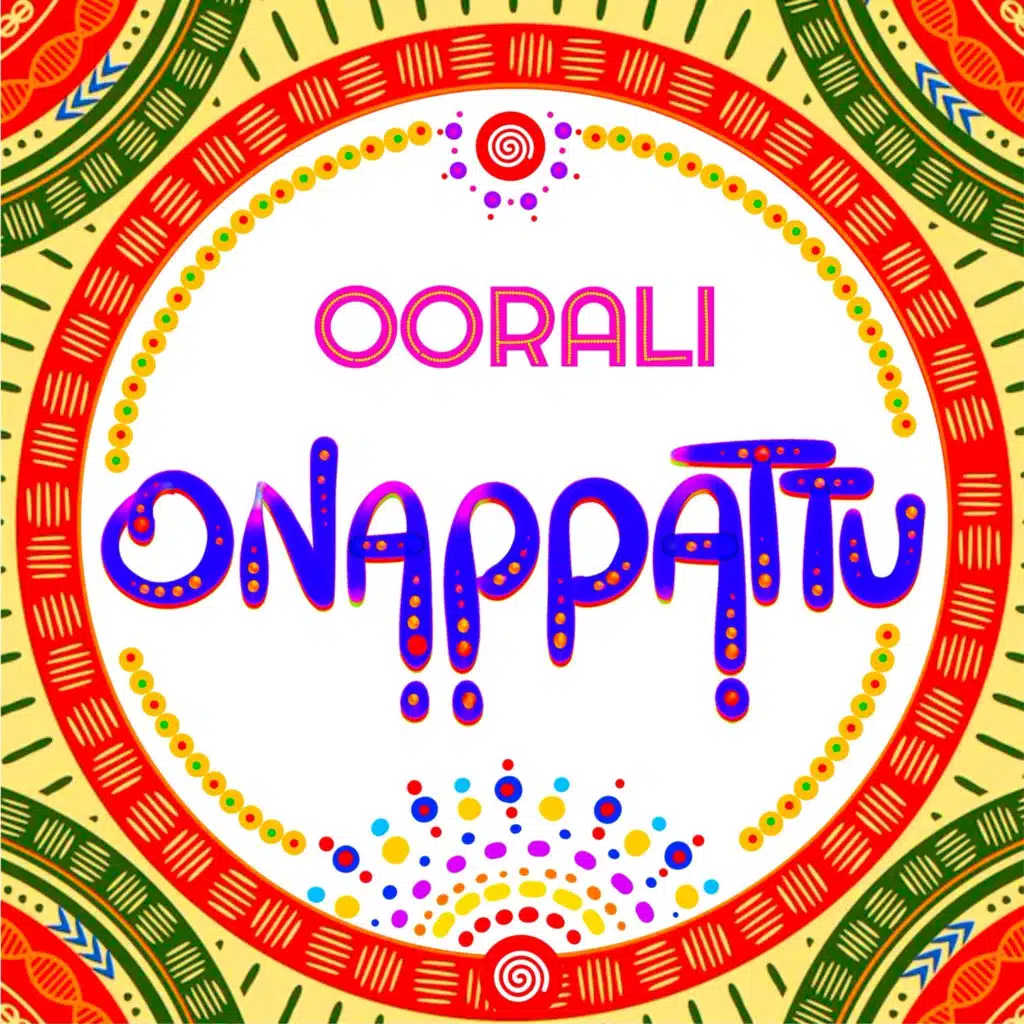 Oorali