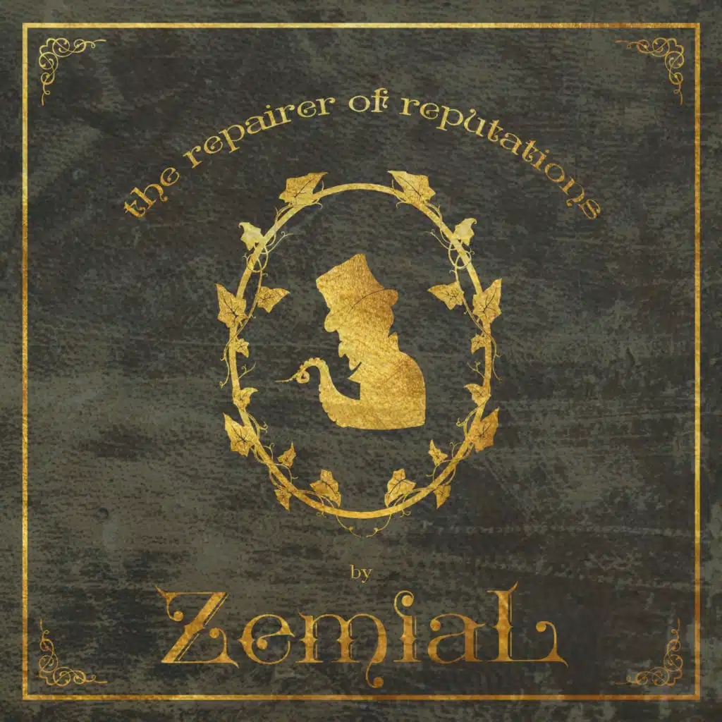 Zemial