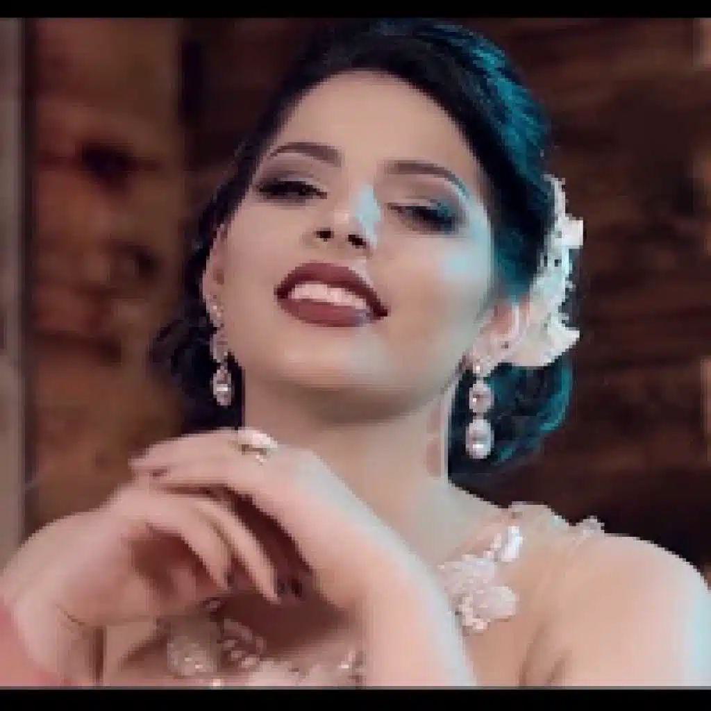 واكع بل العشك