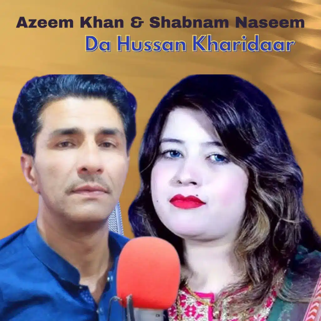 Azeem Khan, Shabnam Naseem