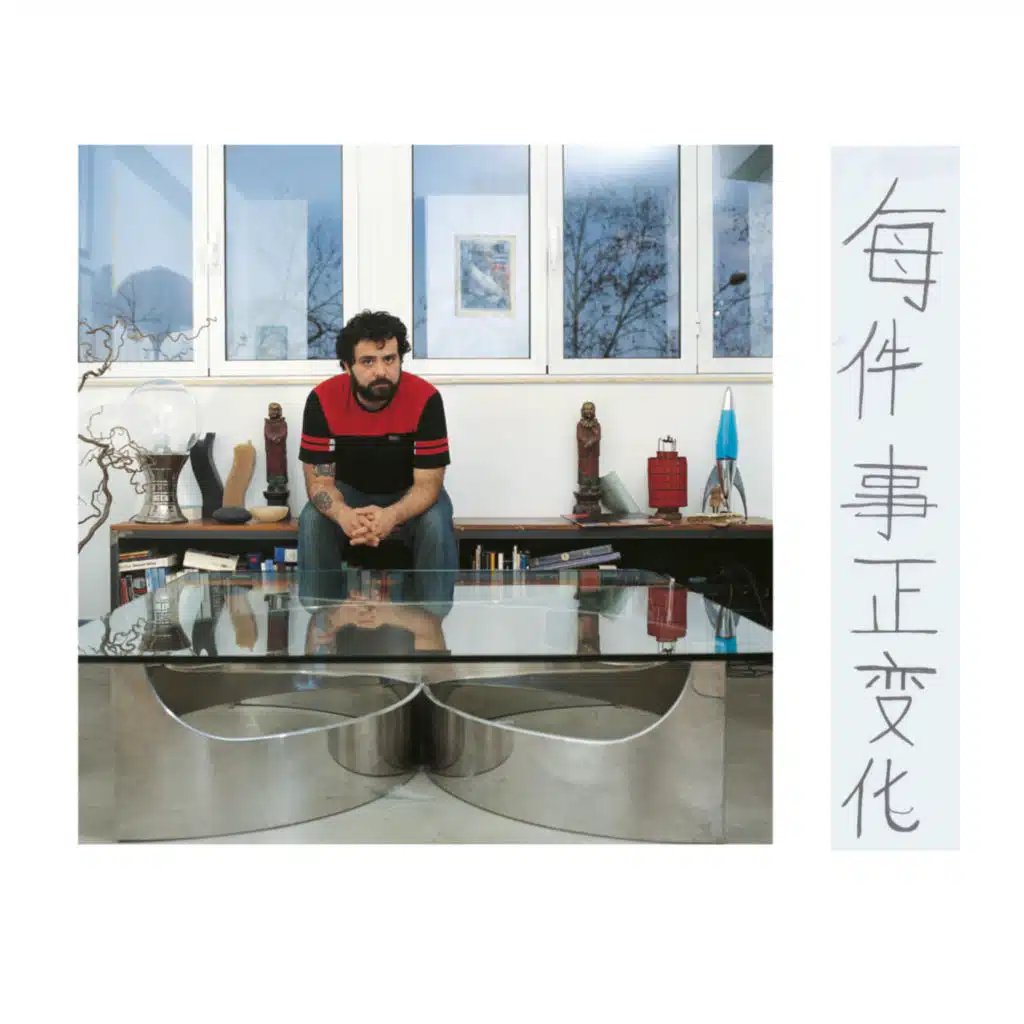 La Memoria Libera (Remastered 2025) [feat. Bruno Lauzi]