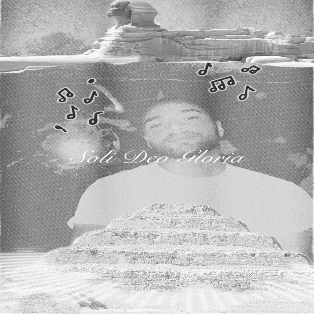 Soli Deo Gloria