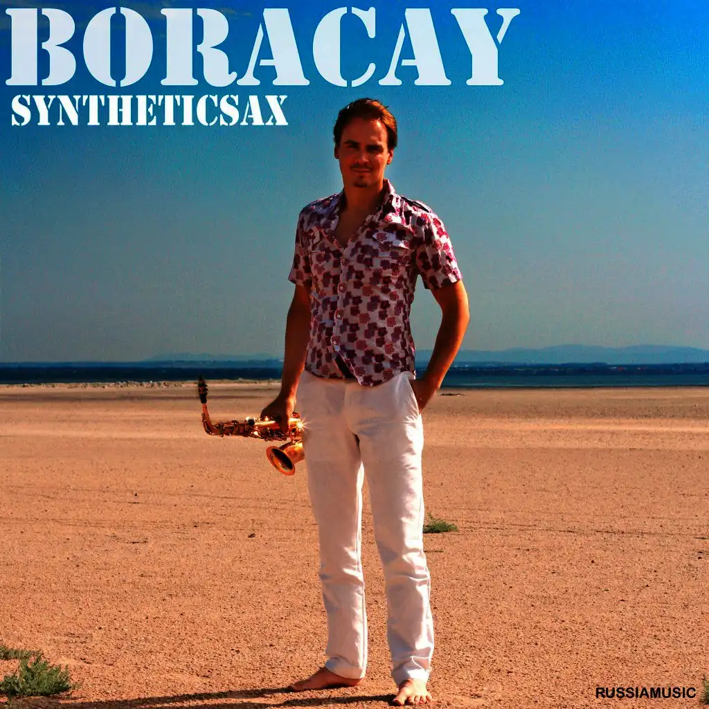 Boracay (Backing Version)