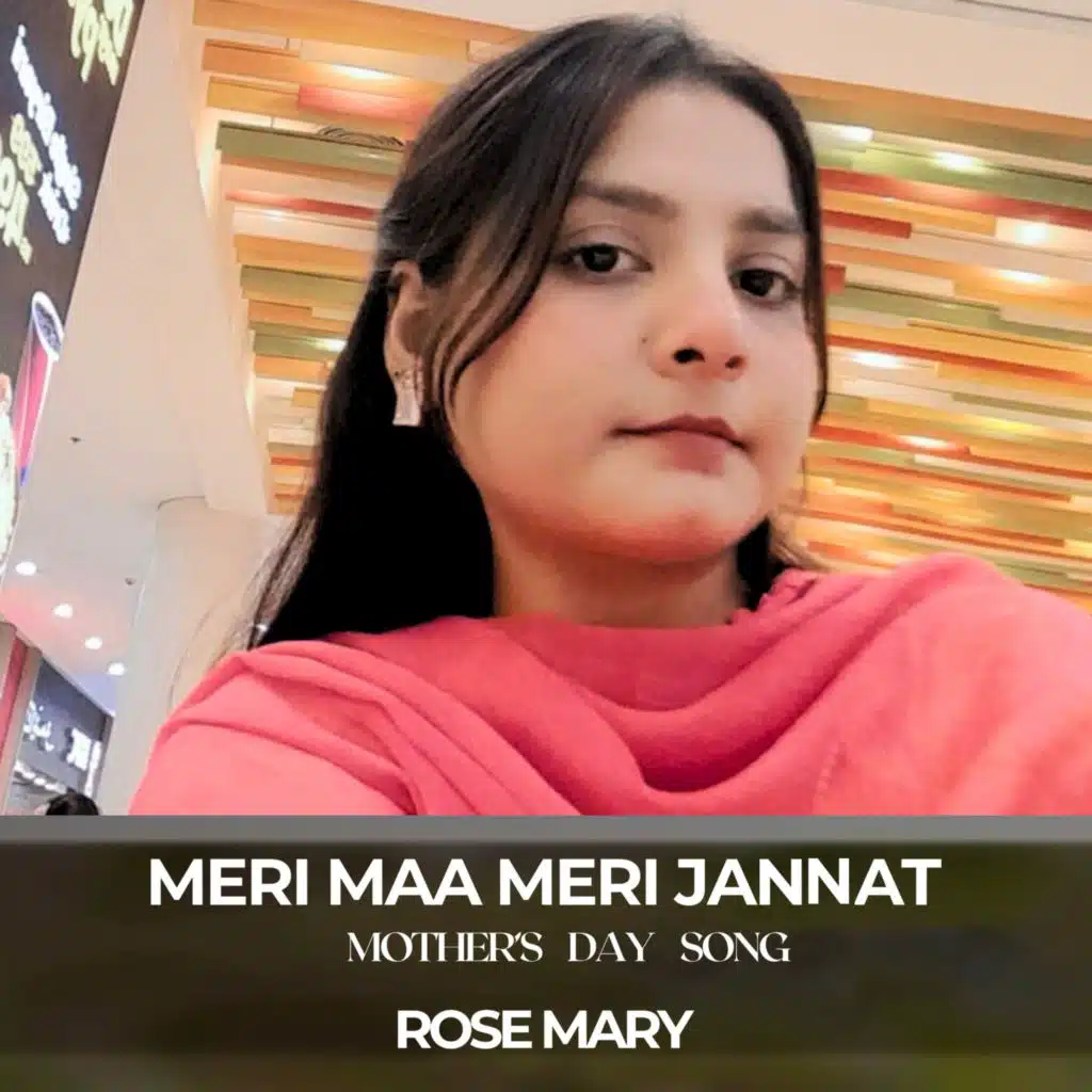 Rose Mary