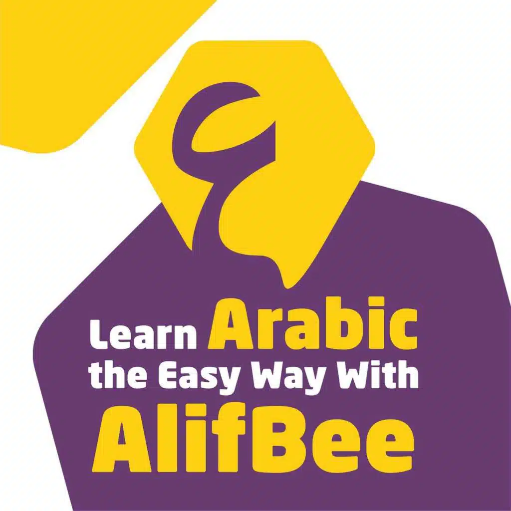 7 Polite Ways to Say Please in Arabic