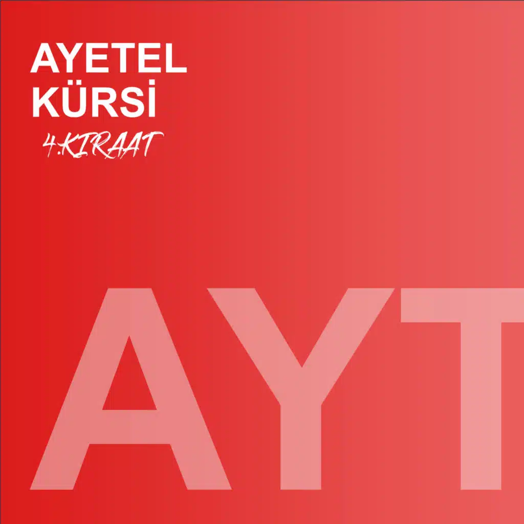 Ayetel Kürsi (4. Kıraat)