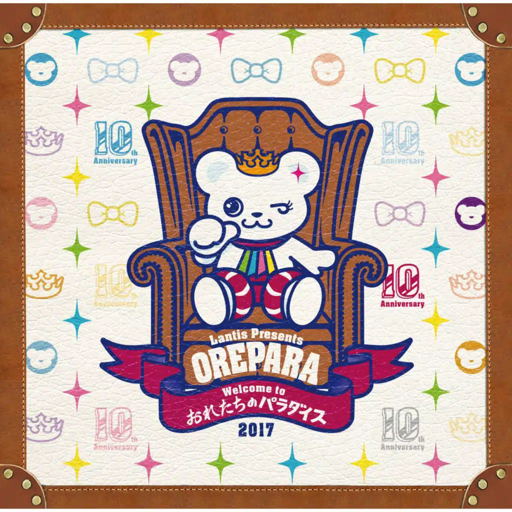 おれパラ 10th Anniversary ～Welcome to Paradise～