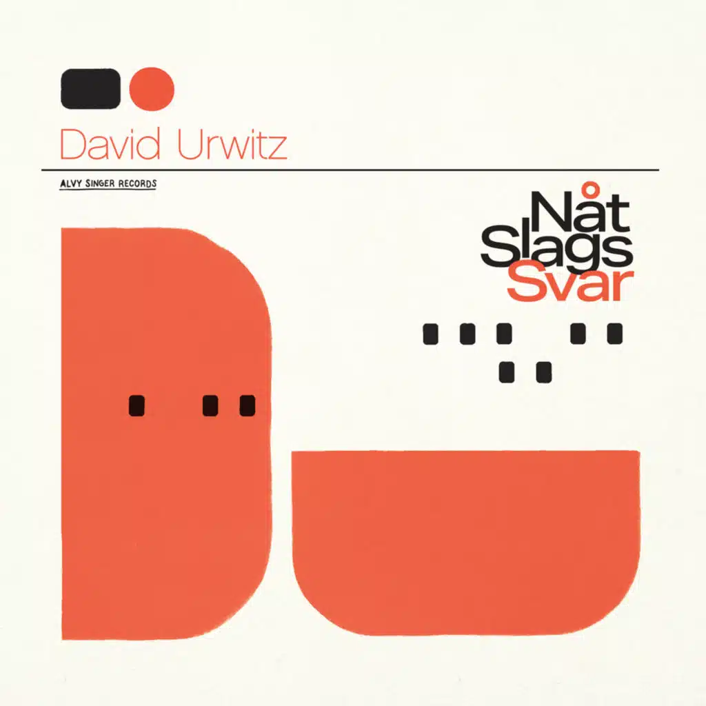 David Urwitz