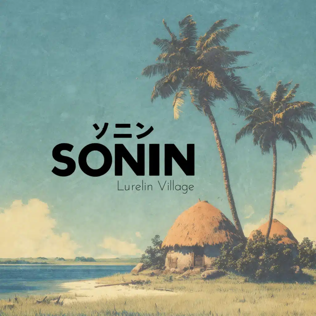 SONIN