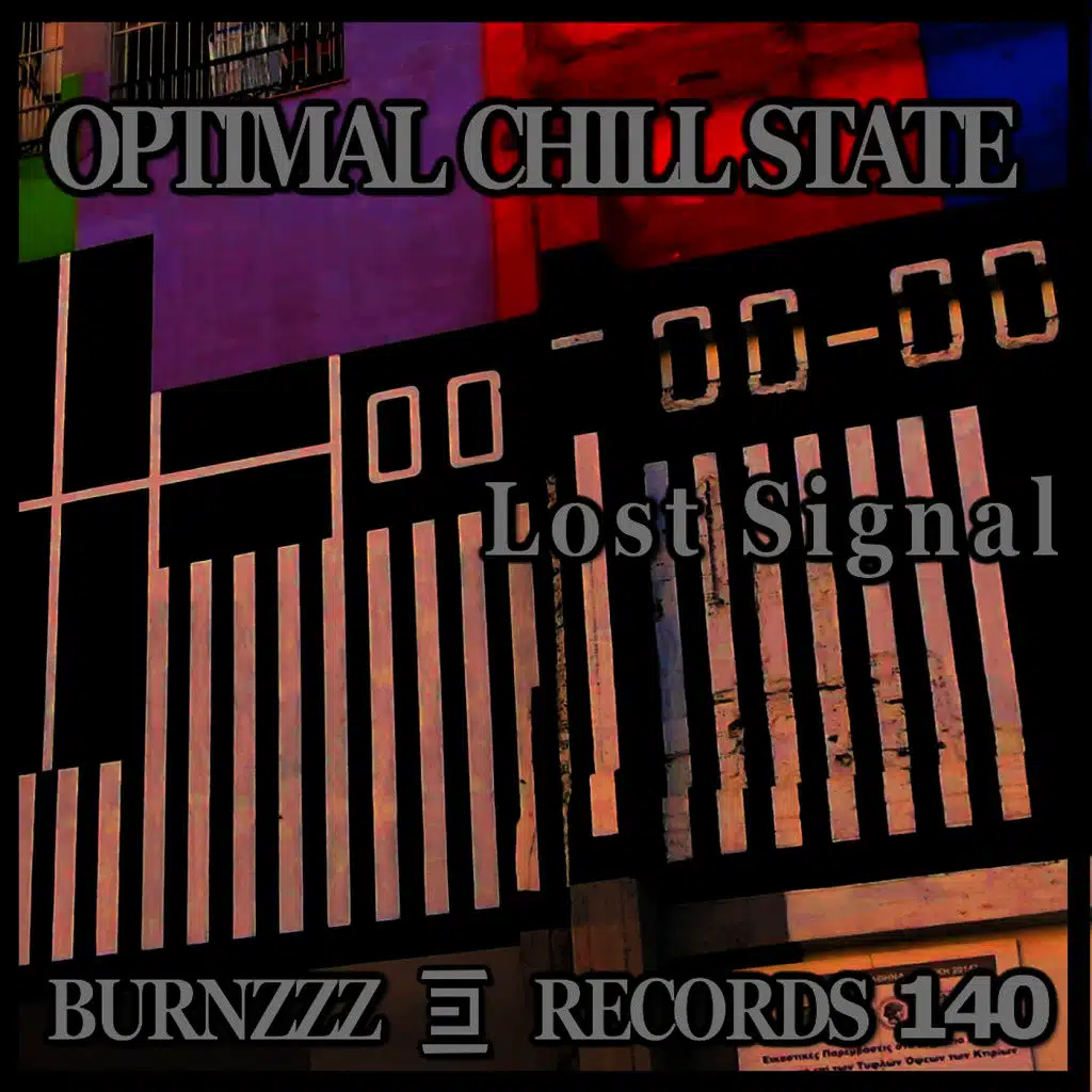 Lost Signal