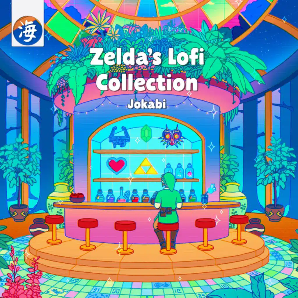 Zelda's Lofi Collection