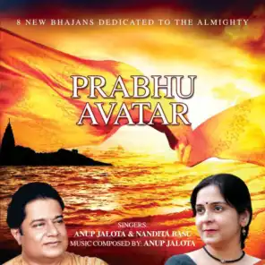 Prabhu Avatar