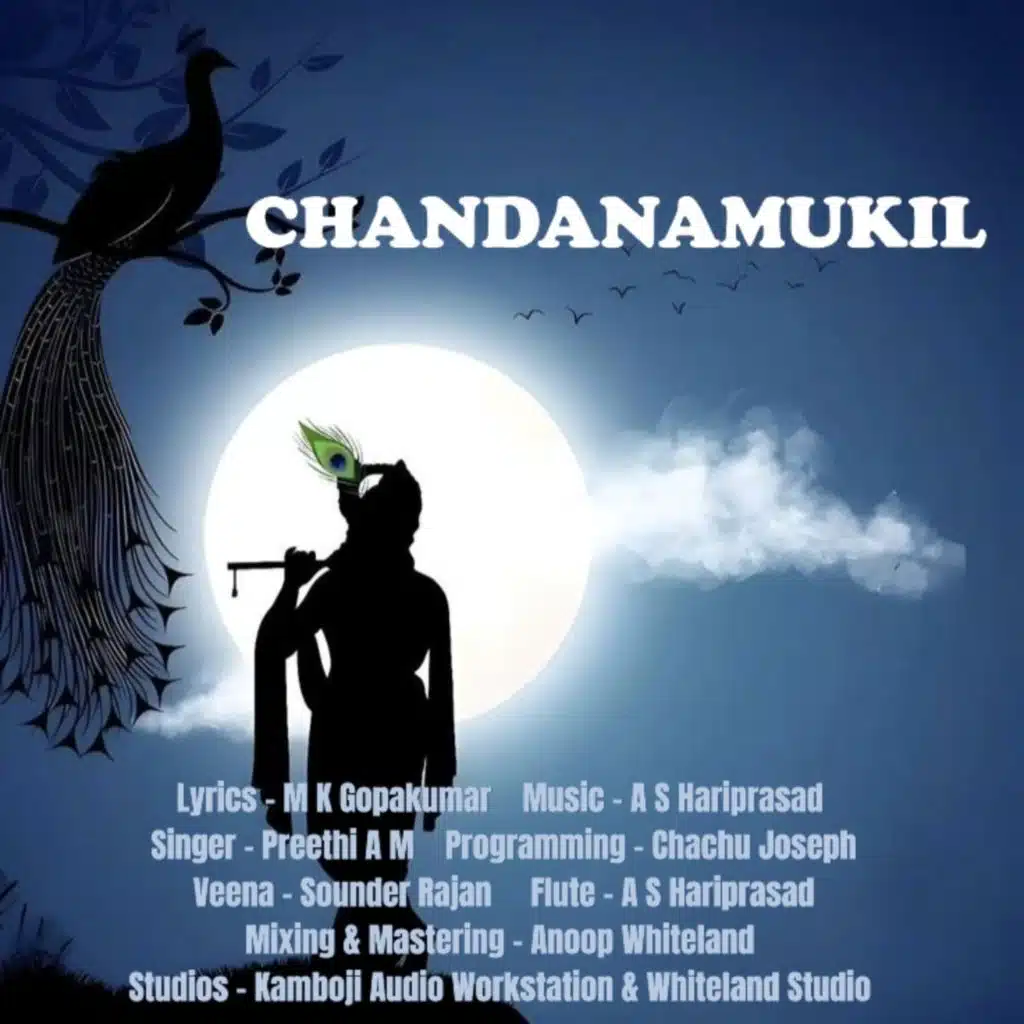 Chandanamukil