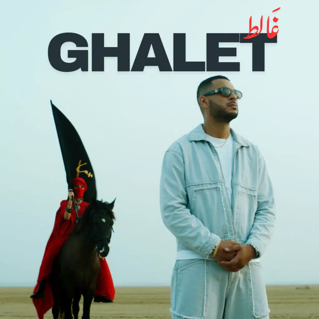 GHALET