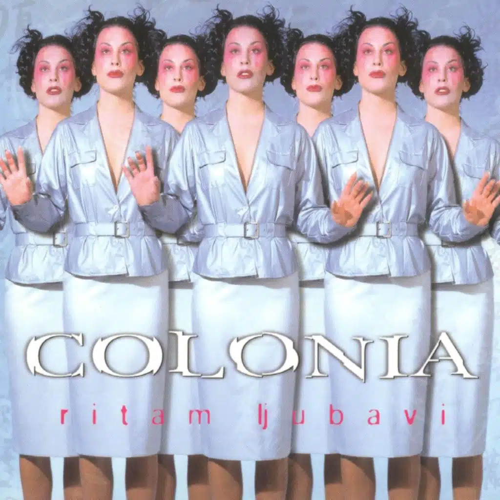 Njeno ime ne zovi u snu