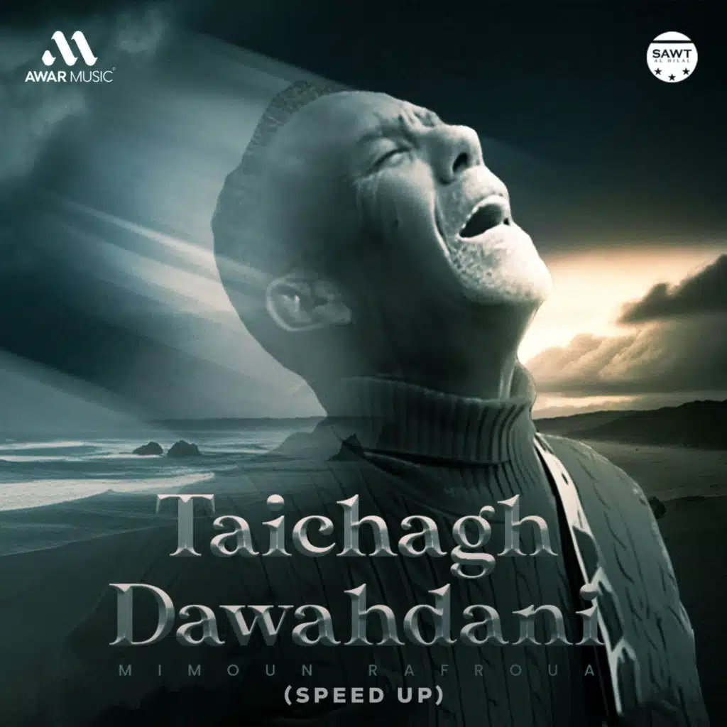 Taichagh Dawahdani (Sped Up)