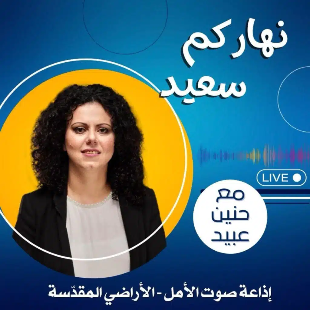 “من سفينة نوح إلى سفينة التلاميذ… قصة نجاة بالإيمان”