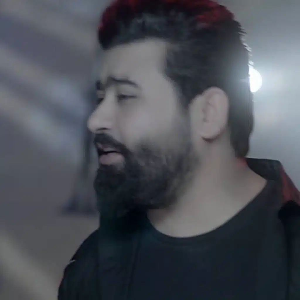 الغالي مالي (جلسات الرماس)