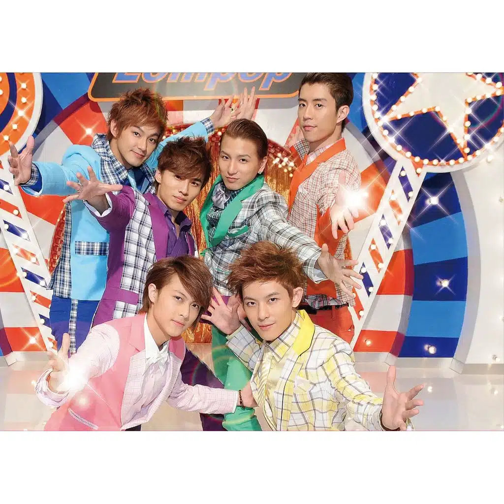 Lollipop + Choc Seven Cu Ye Ji Nian Xian Ding Pan