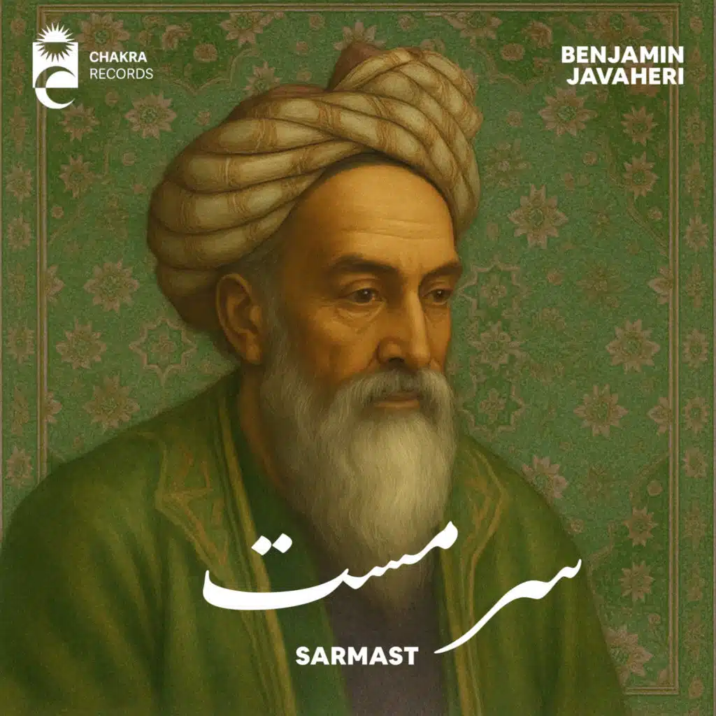 Sarmast