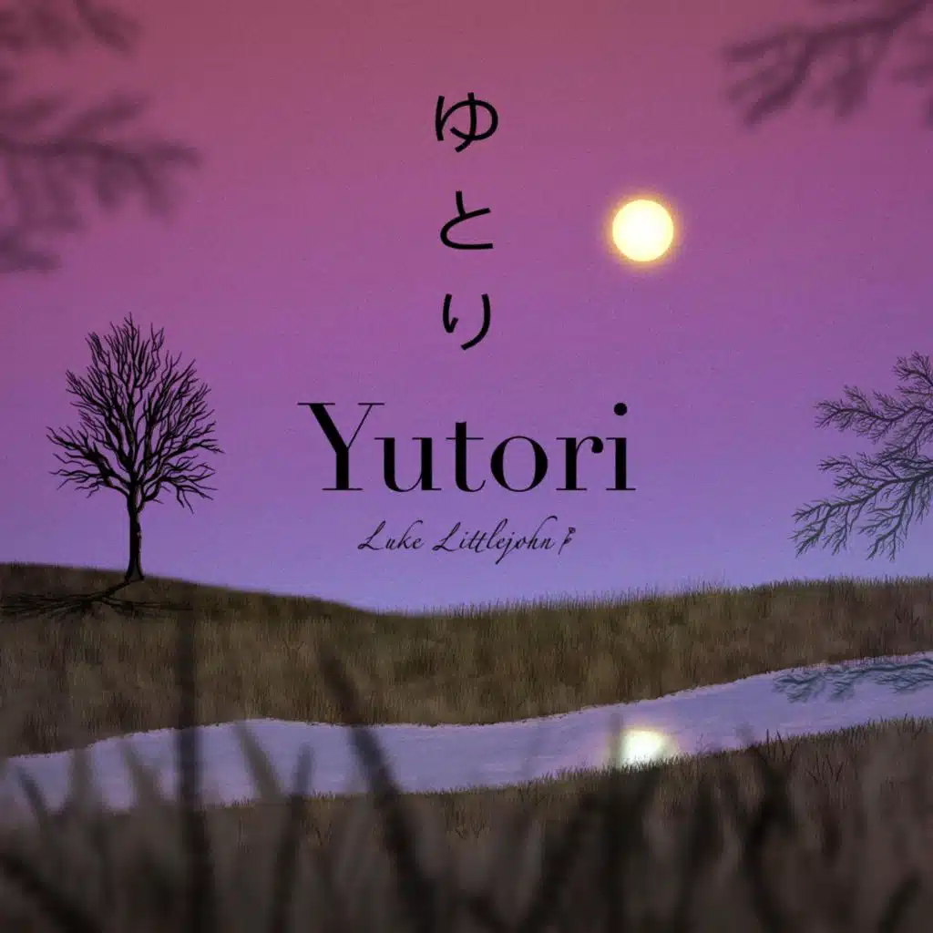 Yutori
