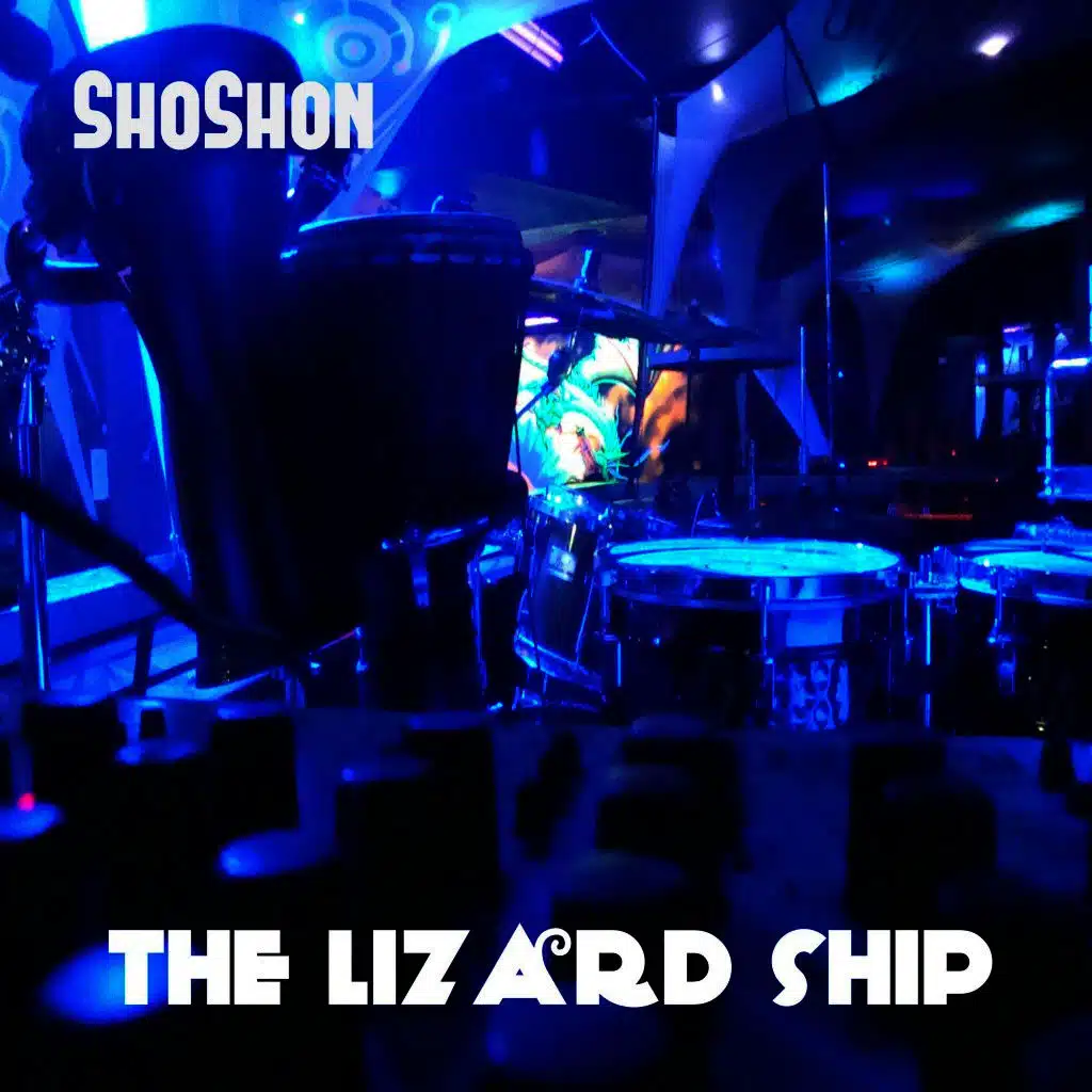 The Lizard Ship